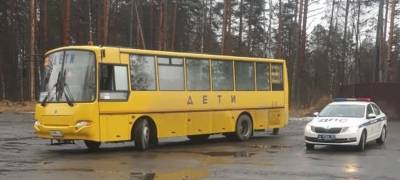 ГИБДД в Петрозаводске проверит автобусы, которые перевозят детей