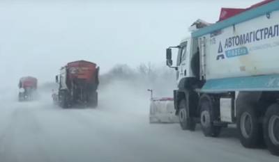 На Украину надвигается циклон: водителей предупредили об опасности