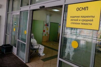 В Петербурге стало больше заболевших COVID-19, но меньше госпитализаций