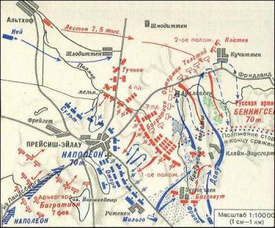 В этот день в 1807 году русские и французы сошлись в кровопролитном сражении при Прейсиш-Эйлау с ничейным результатом