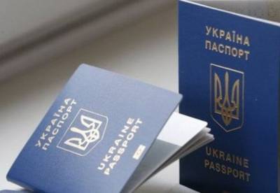 Более одного миллиона жителей Украины не имеют прописки