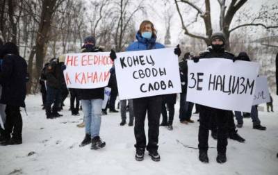 В центре Киева протестуют против ограничений свободы слова