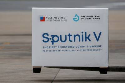 Россия продолжает переговоры о производстве «Спутника V» в Турции