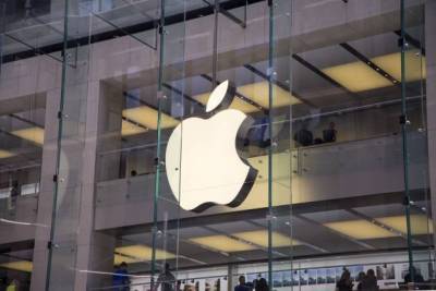 Apple снова возглавила рейтинг самых уважаемых компаний Fortune nbsp