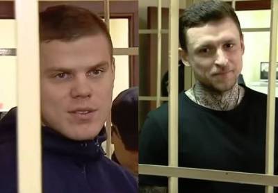 Защита Кокорина и Мамаева обжаловала приговор Мосгорсуда