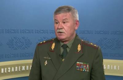 В Белоруссии сообщили о попытках дестабилизации ситуации в стране