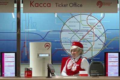 Производитель транспортных карт подал иск к московскому метро на 4 млн рублей nbsp