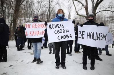 В Киеве протестуют под Парковым, где проходит форум "Украина 30"