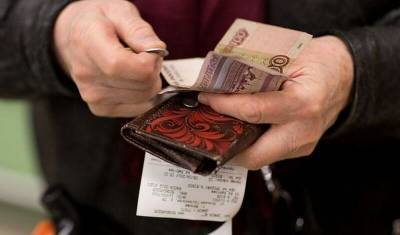 Каждый пятый россиянин надеется накопить к пенсии свыше 5 млн рублей