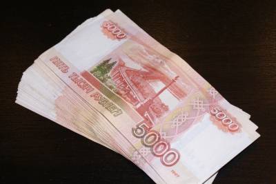 90-летний дедушка потерял на улице в Великих Луках 400 тысяч рублей
