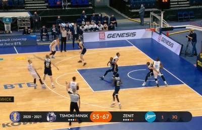 Баскетболисты «Цмокi-Мiнск» потерпели 12-е поражение в матчах Единой лиги ВТБ
