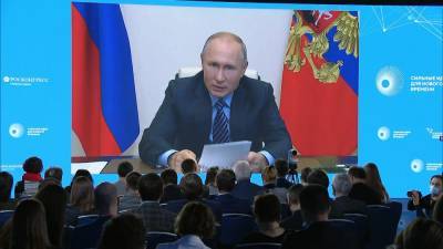 Кремль озвучил темы ежегодного послания Путина