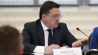 Губернатор Подмосковья: почти все коронавирусные ограничения в регионе сняты