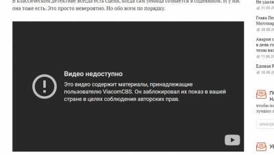 YouTube заблокировал видео разговора Навального с его «отравителем»