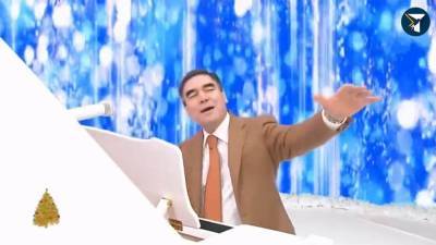 Бердымухамедов обнаружил, что в Туркменистане не ставятся спектакли о счастье и не хватает настройщиков фортепиано