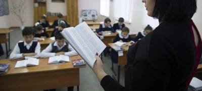 Около 40 учителей не хватает в школах Петрозаводска