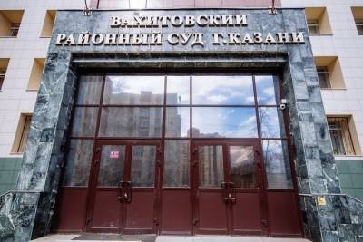 Беглого врача из Казани суд заочно арестовал за аферы с пособиями