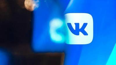 «ВКонтакте» проведет соревнования по разработке «Вездекод» в четырех российских городах и онлайн