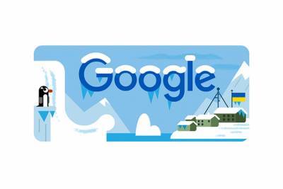 Google присвятив дудл 25-річчю української антарктичної станції «Академік Вернадський»