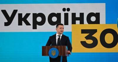 Зеленский анонсировал еженедельные форумы к празднованию 30-летия независимости Украины и назвал их тематику