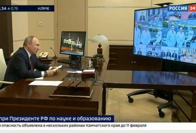 Владимир Путин дал старт выводу реактора ПИК в Гатчине на полную мощность