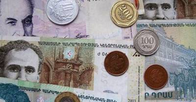Эксперт: Госдолг Армении, достигший почти $ 8 млрд, может сократиться
