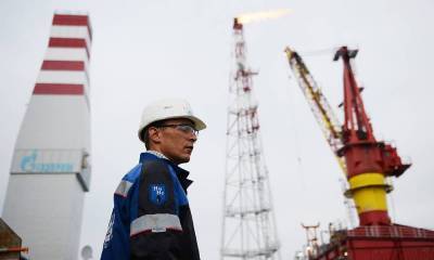 Доходы «Газпрома» от экспорта газа упали почти на 40% в 2020 году nbsp
