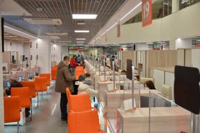 Шесть лет назад в Москве открылся первый в РФ учебный центр «Мои документы»