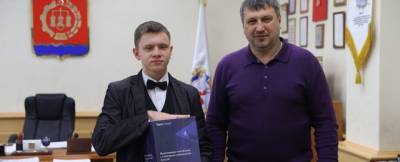 Глава Дзержинска Иван Носков подвел итоги конкурса ко Дню студента