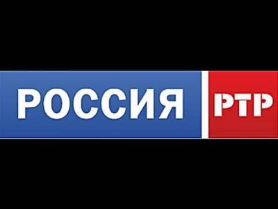 В Латвии на год запретили ретрансляцию международной версии телеканала «Россия»