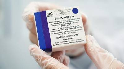 Россияне назвали вакцину от COVID-19 главным достижением науки последних лет