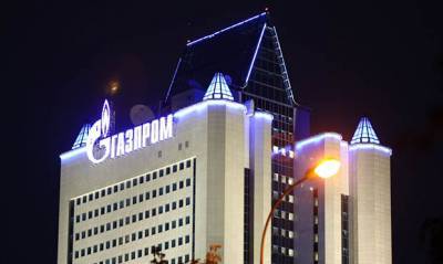 Журналисты нашли у топ-менеджеров «Газпрома» и РЖД активы за границей на десятки миллионов долларов