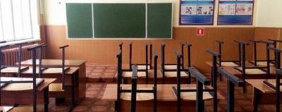 В школах Курской области отложили уроки из-за сообщений о минировании