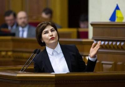 Политолог Таран: Венедиктова блокирует внесение в парламент представление на привлечение Козака к уголовной ответственности?