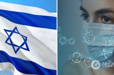 Израиль лидирует среди стран мира по количеству привитых от COVID-19