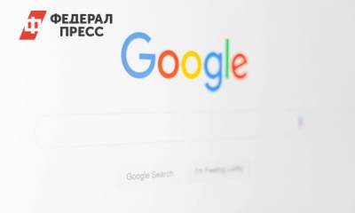 Часть россиян лишится браузера Google Chrome