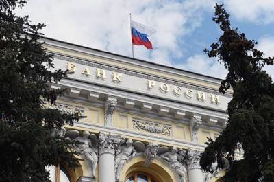 Российские банки используют до 90% импортного ПО, рассказали в ЦБ nbsp