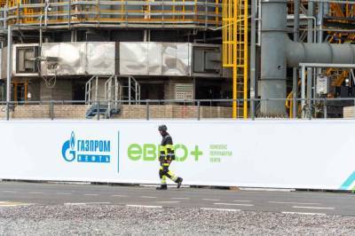 Почти на 40% упали доходы «Газпрома» от экспорта газа в 2020 году