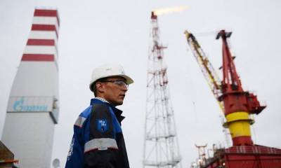 Доходы «Газпрома» от экспорта газа рухнули на 40 процентов nbsp