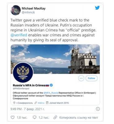 Twitter признал Крым частью России: подробности скандала