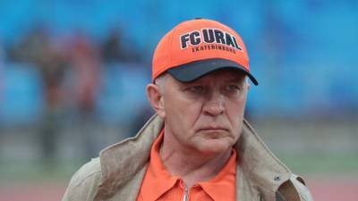 Президент «Урала» высказался о возможном переносе матча КР по футболу с «Уфой» в Турцию