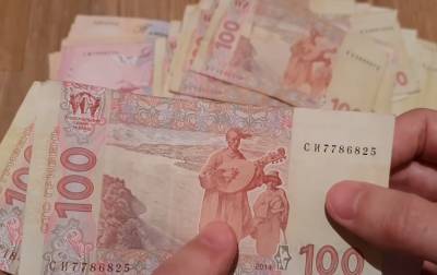 Пенсия больше 3000 грн: Пенсионный фонд рассказал о выплатах за февраль