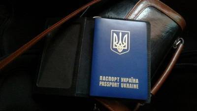 Украинские власти хотят отказаться от штампов с пропиской в паспортах