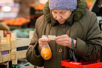 Всем россиянам платить большие пенсии невозможно