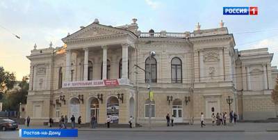 Ростовский молодежный театр готовит «Старушку на миллион»