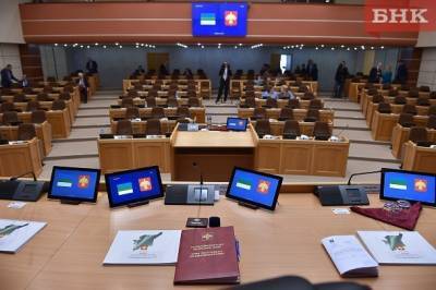 Молчание депутатов: парламентариям Коми хотят запретить выкрики с места