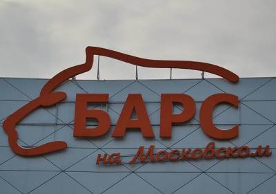В Рязани эвакуировали ТД «Барс на Московском»