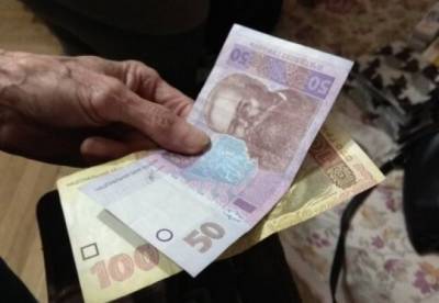 Пенсии в Украине пересчитают: кому добавят тысячу, а кто останется без прибавок