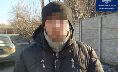 В Лисичанске водителя под наркотой застали во время поиска "закладки" с товарищем