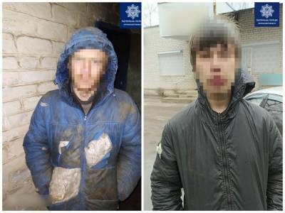 Северодонецкие правоохранители задержали преступников в розыске, скрывавшихся в Павлограде